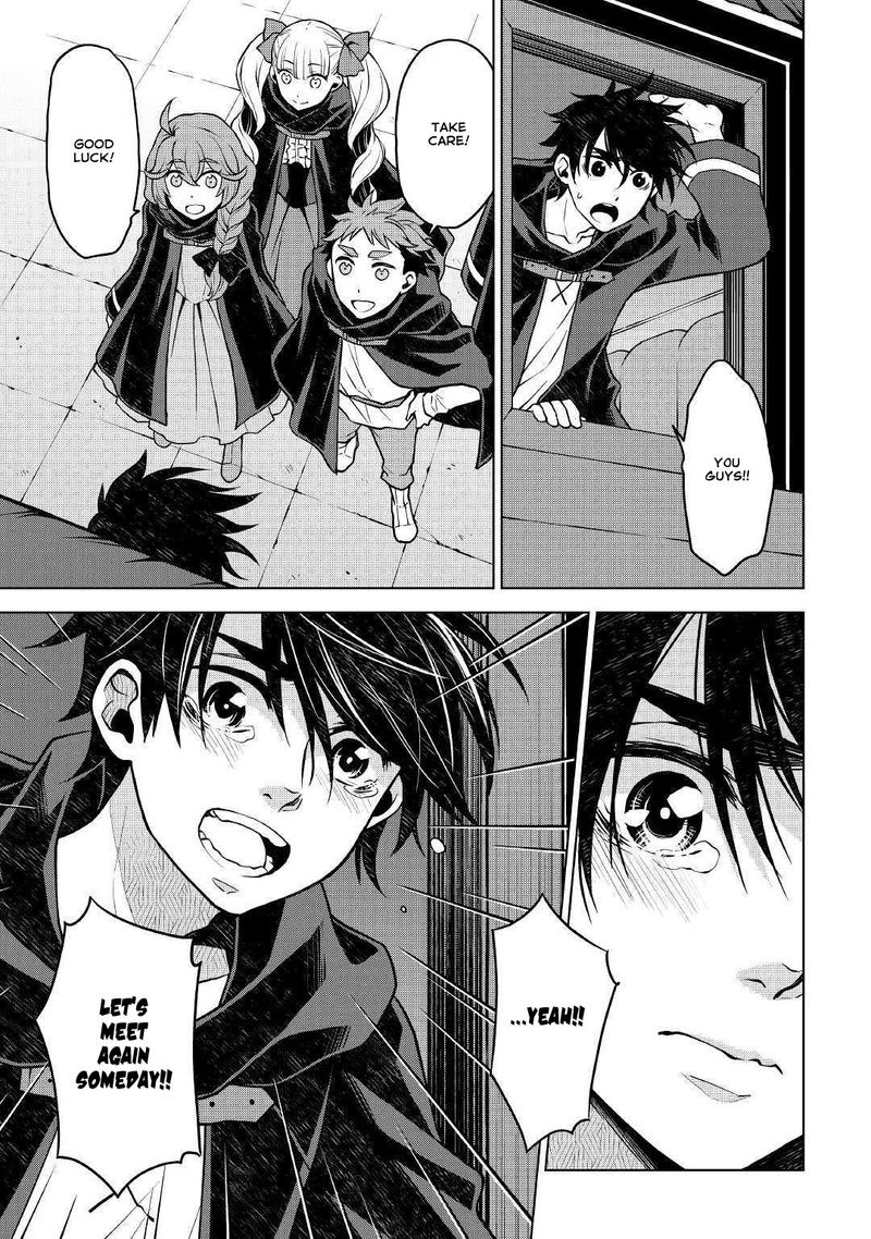 Hiraheishi Wa Kako O Yumemiru 44 11