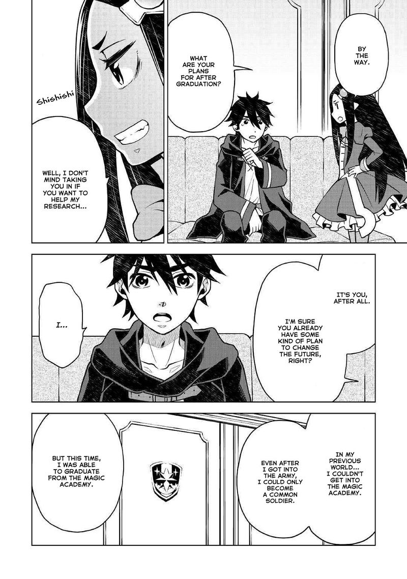 Hiraheishi Wa Kako O Yumemiru 44 4