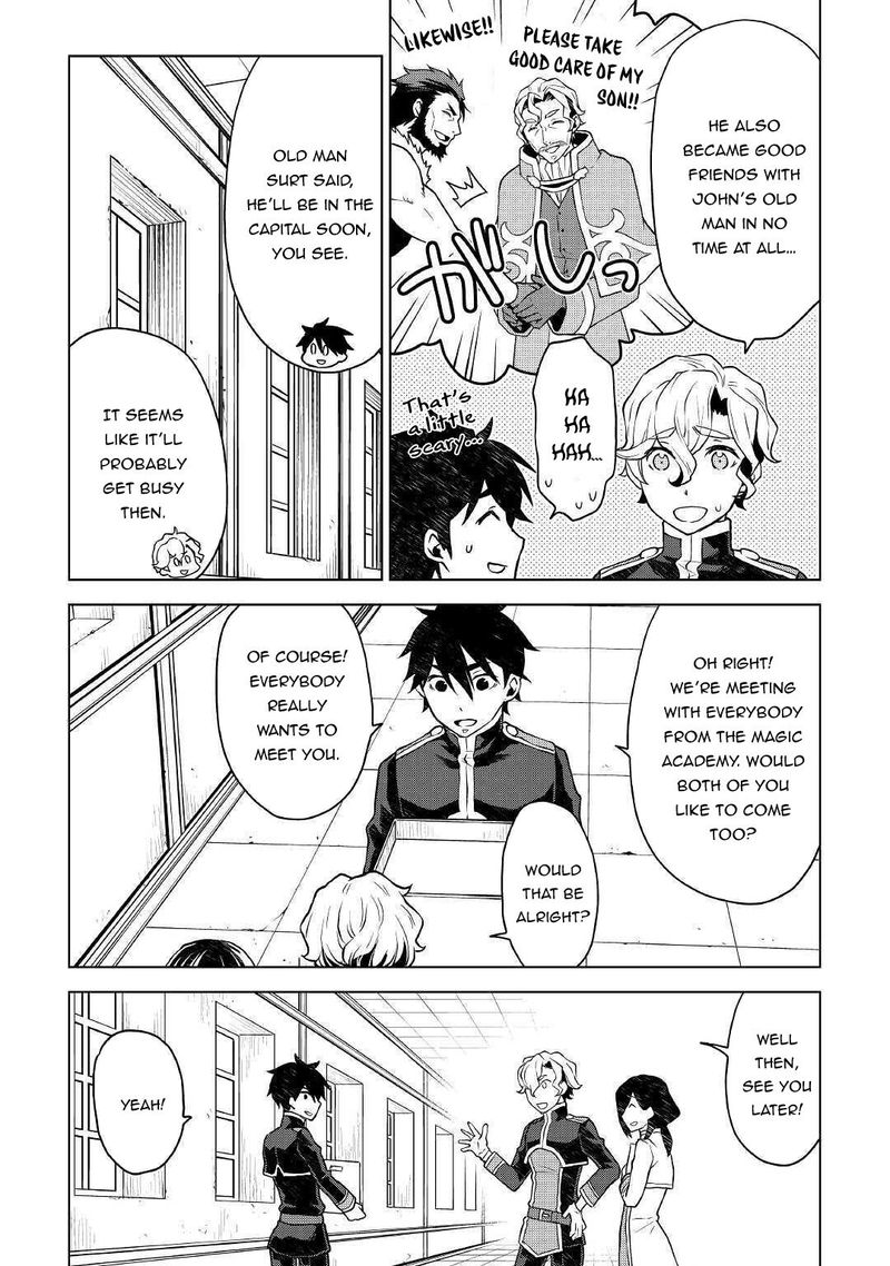 Hiraheishi Wa Kako O Yumemiru 45 13