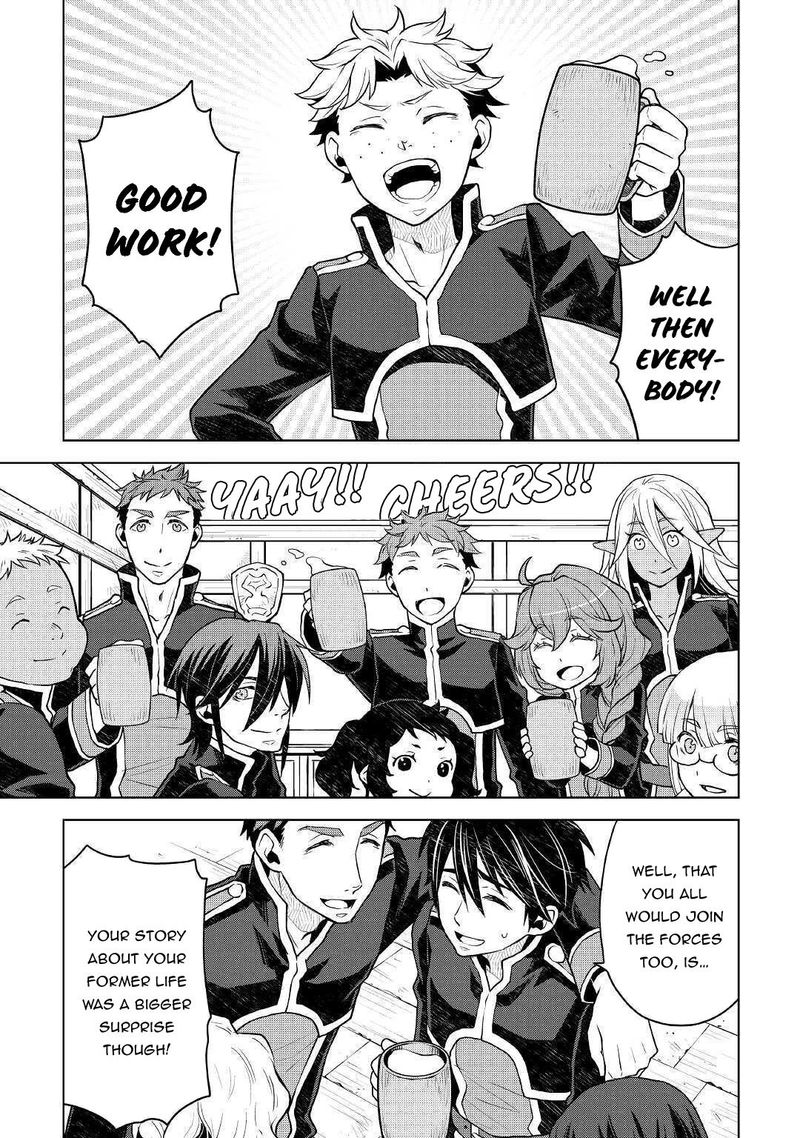 Hiraheishi Wa Kako O Yumemiru 45 14