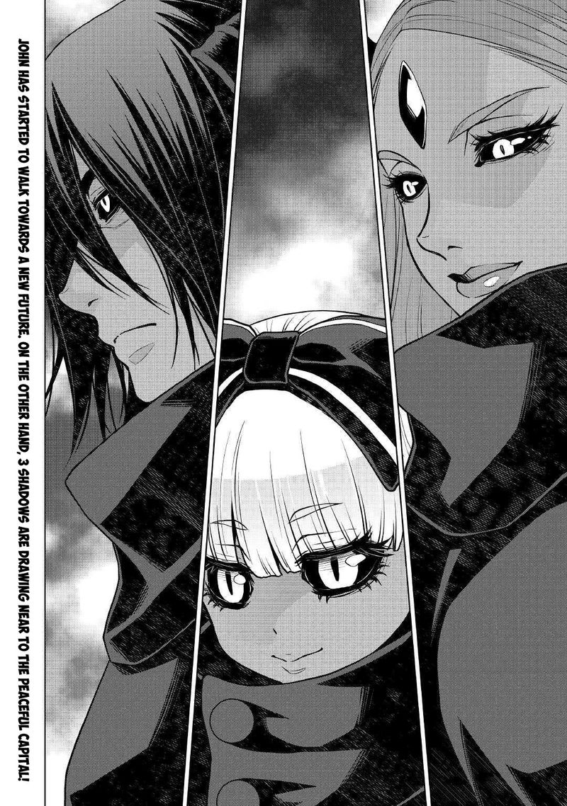 Hiraheishi Wa Kako O Yumemiru 45 18