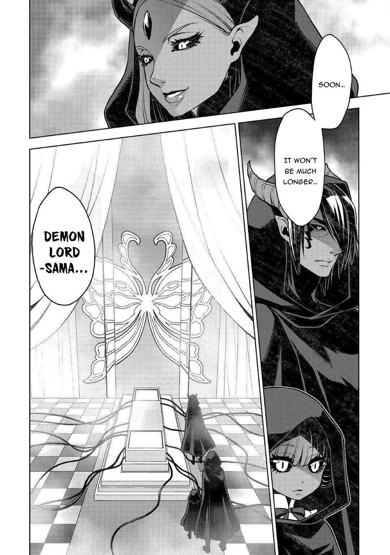 Hiraheishi Wa Kako O Yumemiru 45 2