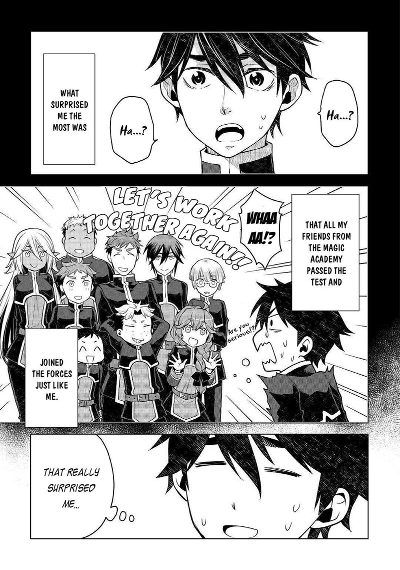 Hiraheishi Wa Kako O Yumemiru 45 5