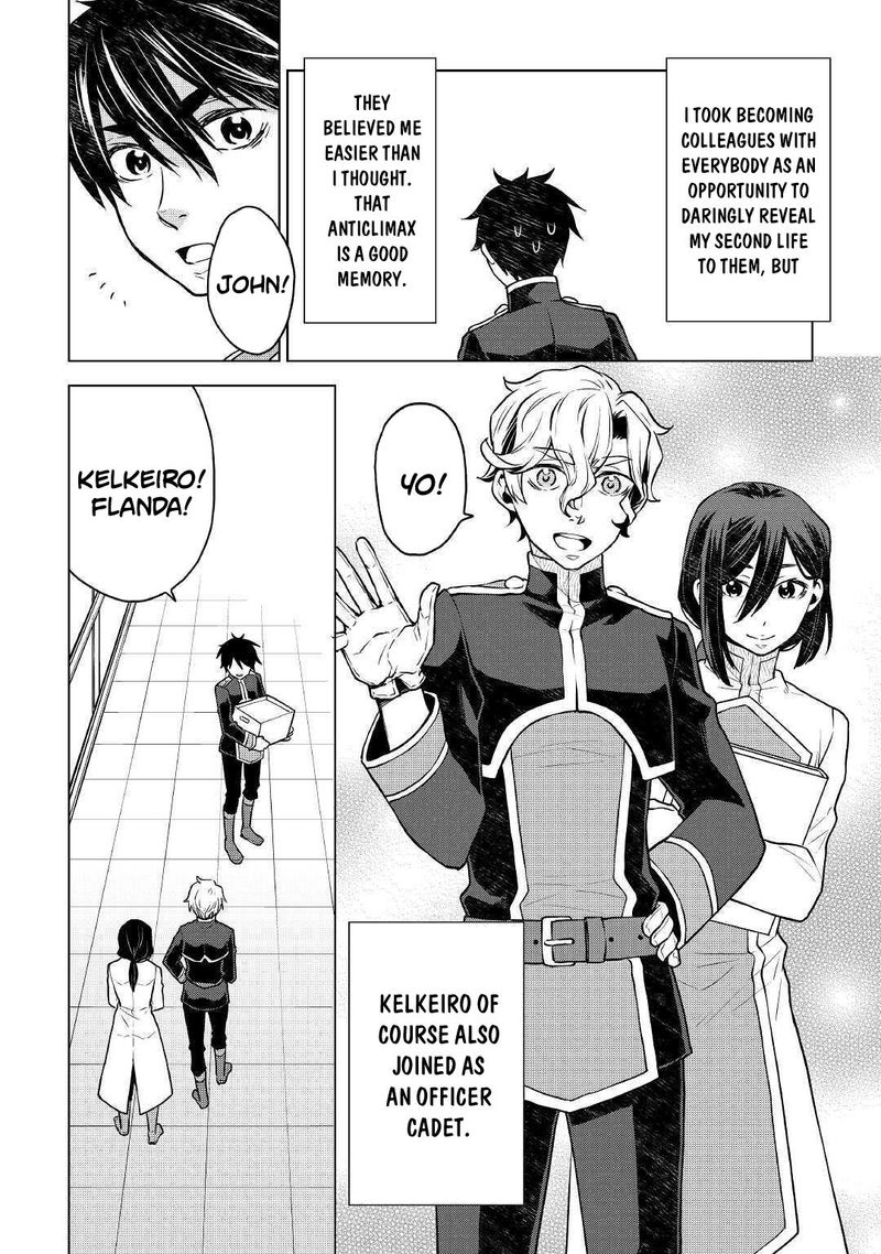 Hiraheishi Wa Kako O Yumemiru 45 6