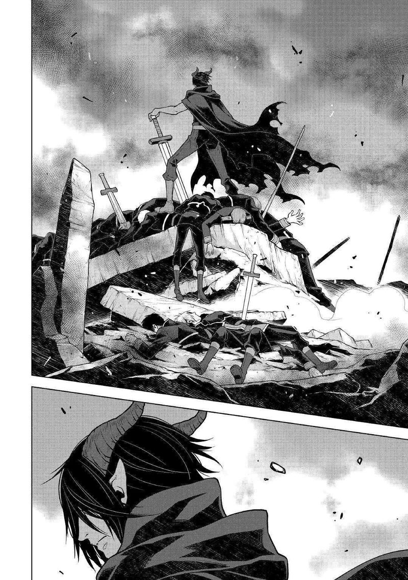 Hiraheishi Wa Kako O Yumemiru 46 15
