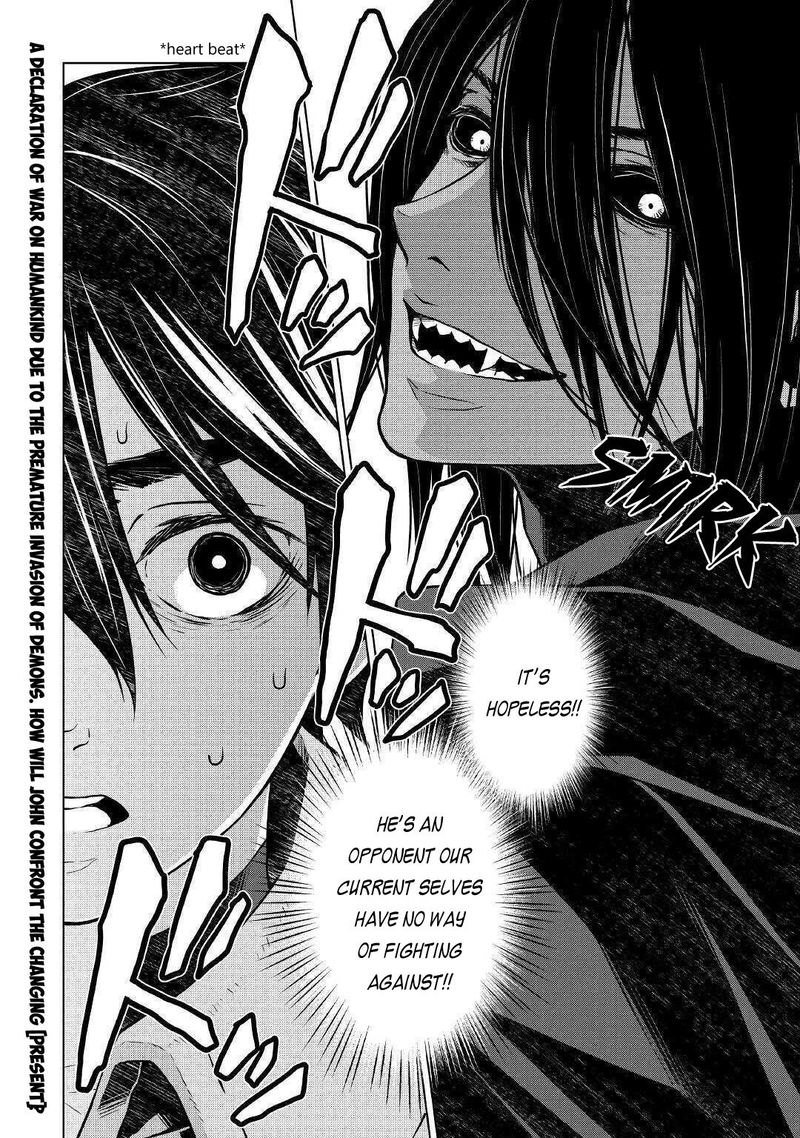 Hiraheishi Wa Kako O Yumemiru 46 17