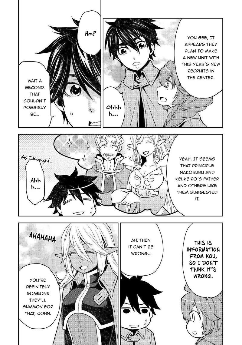 Hiraheishi Wa Kako O Yumemiru 46 2