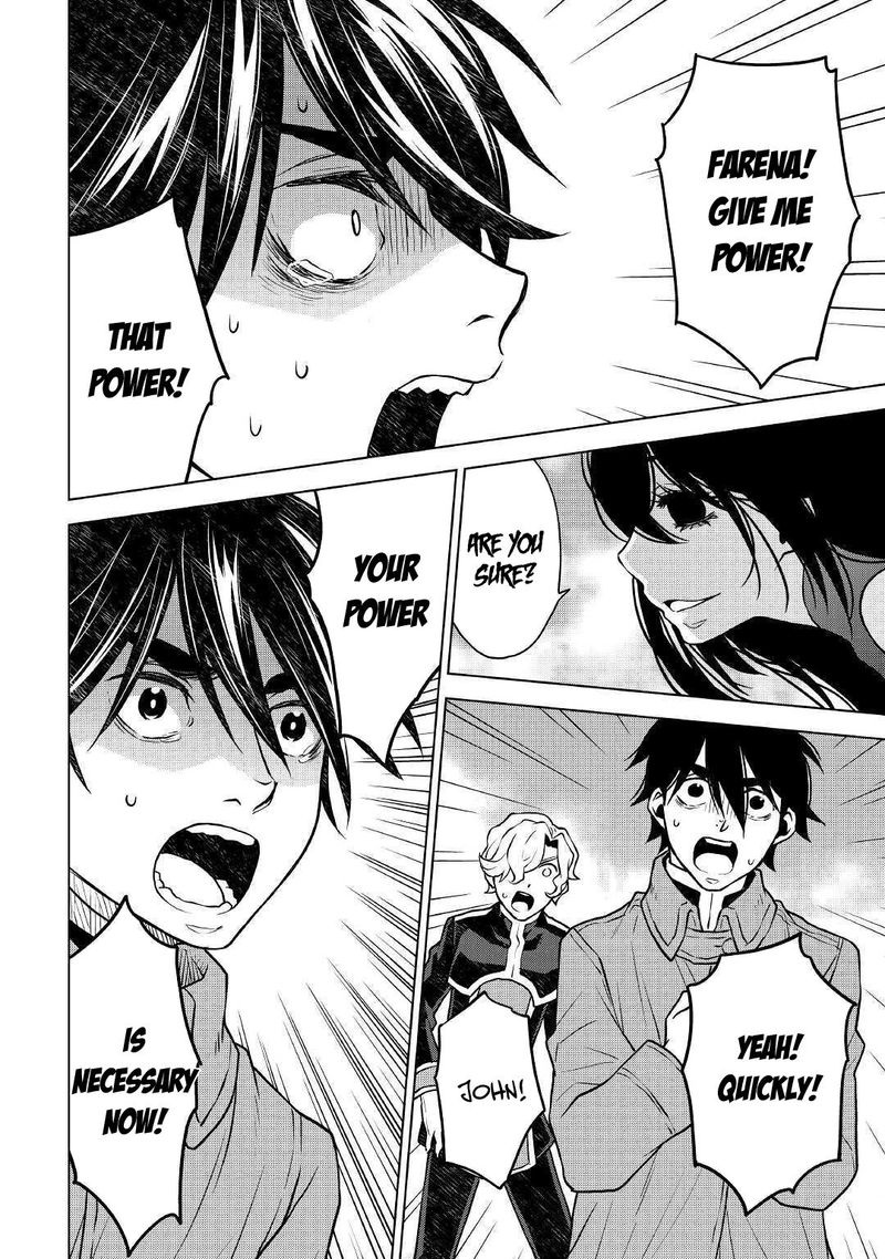 Hiraheishi Wa Kako O Yumemiru 47 16