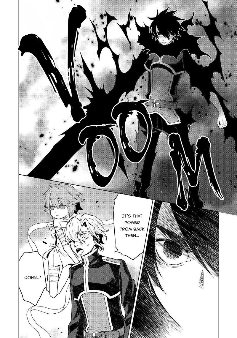 Hiraheishi Wa Kako O Yumemiru 47 18