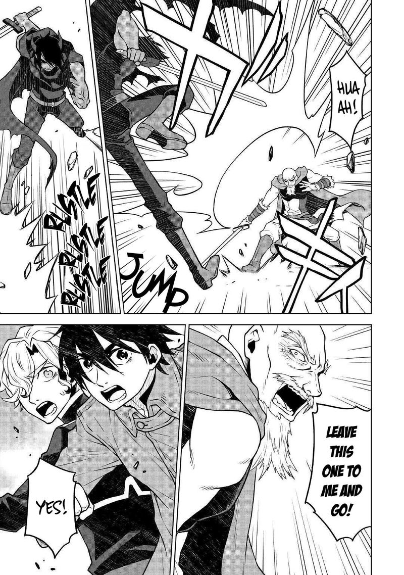Hiraheishi Wa Kako O Yumemiru 47 7