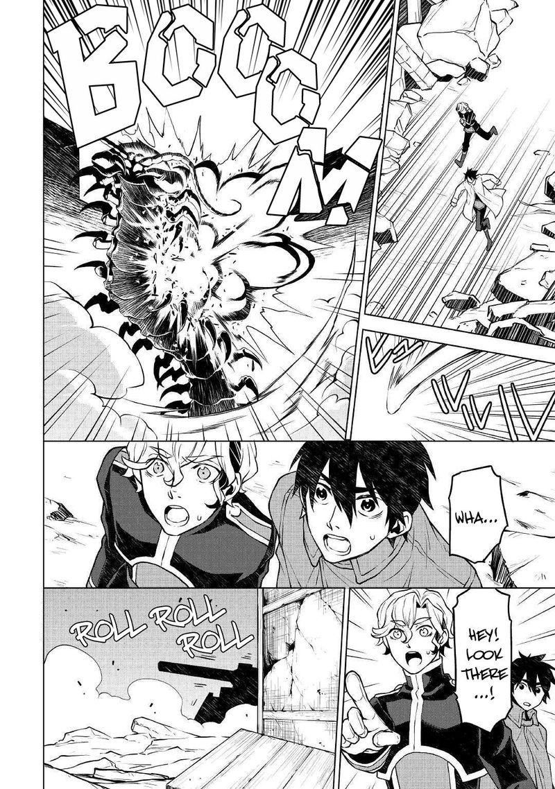 Hiraheishi Wa Kako O Yumemiru 47 8