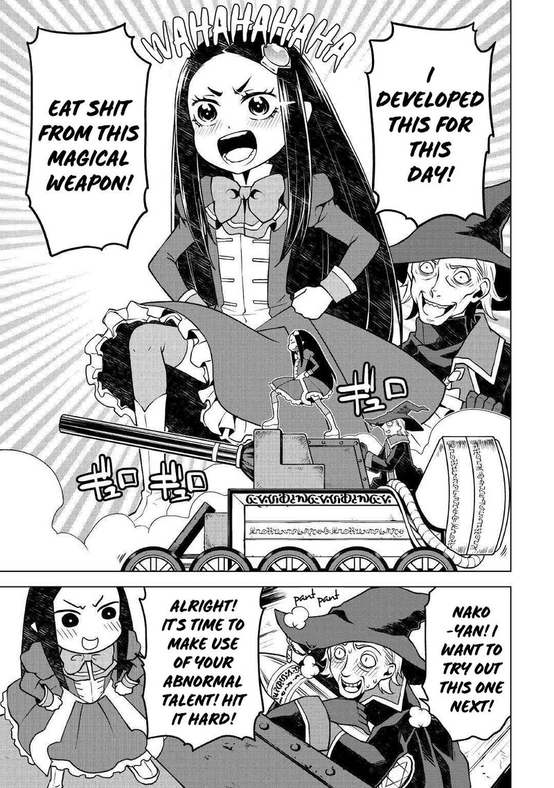 Hiraheishi Wa Kako O Yumemiru 47 9