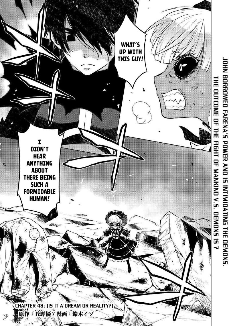 Hiraheishi Wa Kako O Yumemiru 48 1