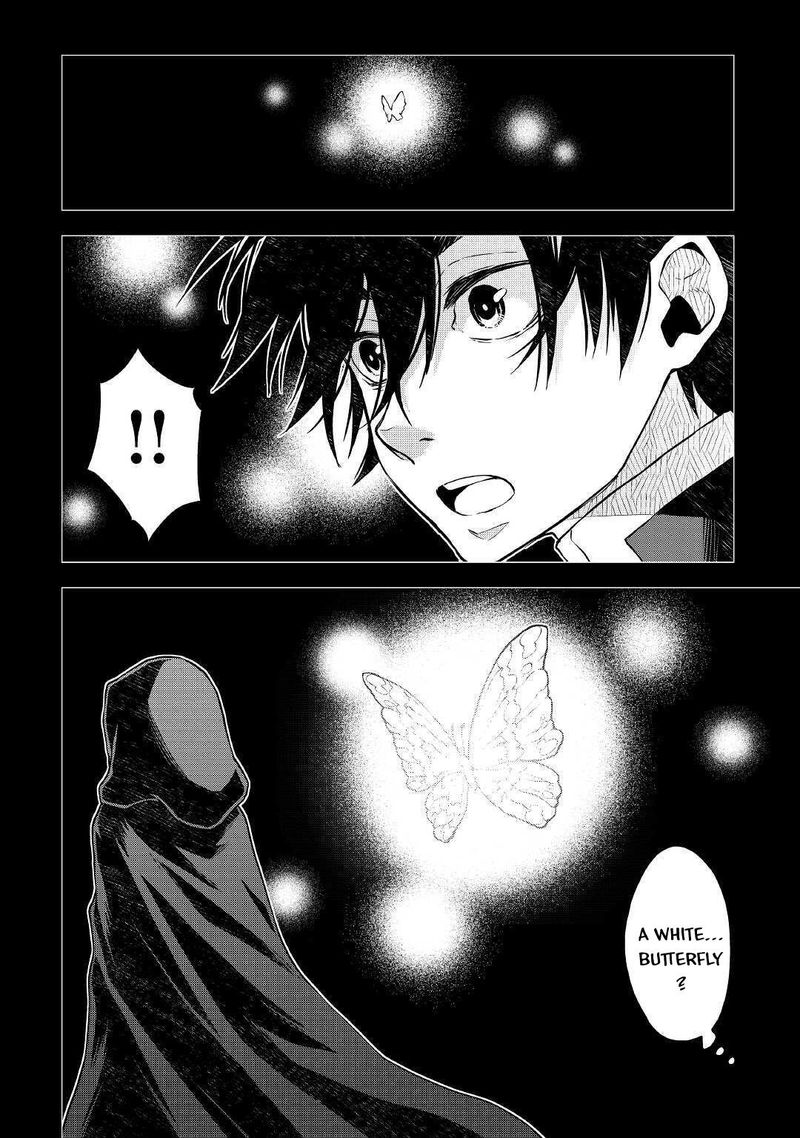 Hiraheishi Wa Kako O Yumemiru 48 10