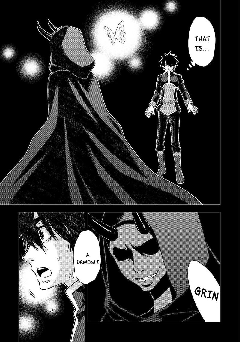 Hiraheishi Wa Kako O Yumemiru 48 11