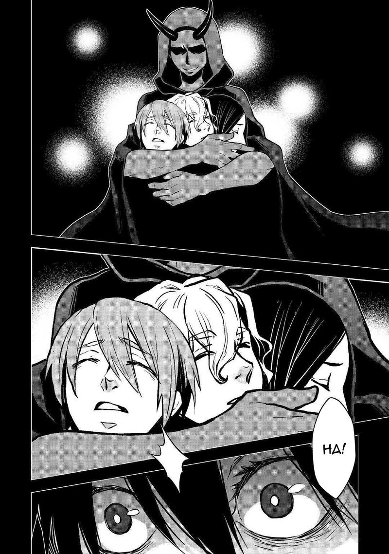 Hiraheishi Wa Kako O Yumemiru 48 12