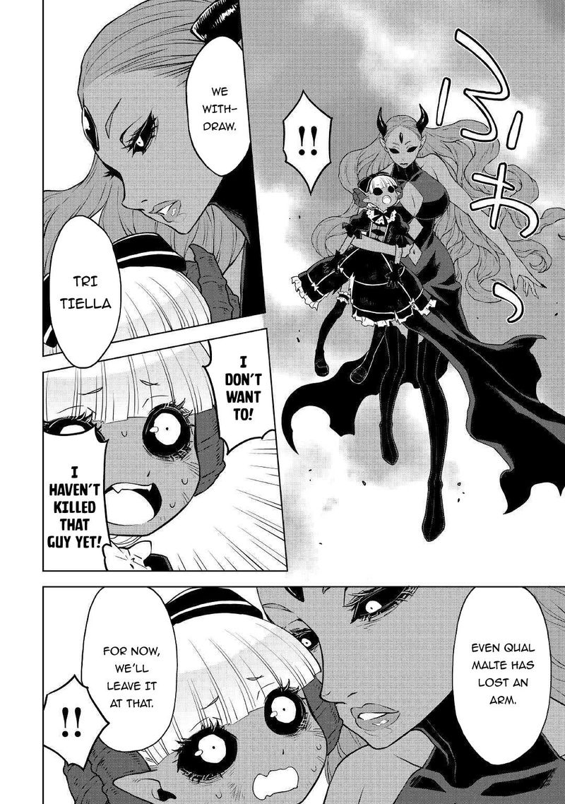 Hiraheishi Wa Kako O Yumemiru 48 2