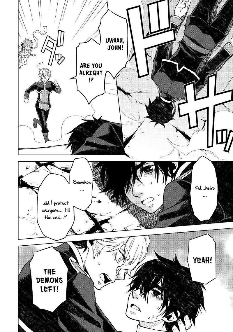 Hiraheishi Wa Kako O Yumemiru 48 4