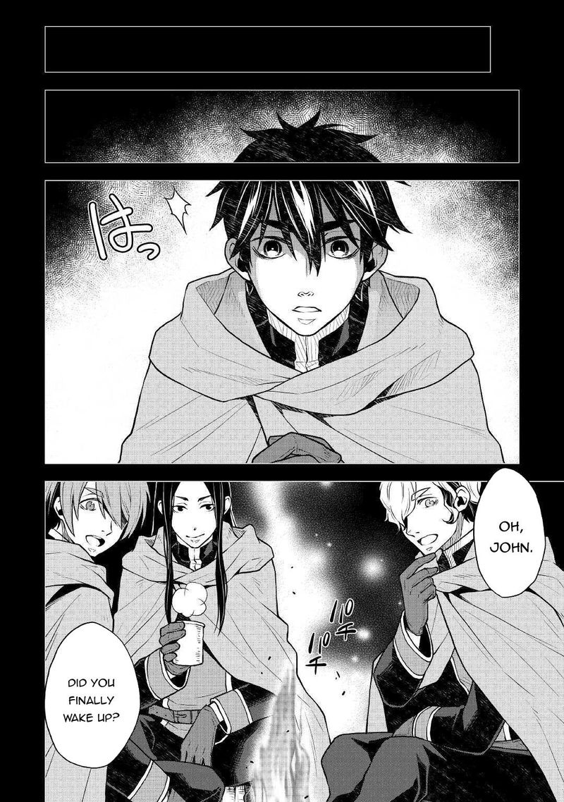 Hiraheishi Wa Kako O Yumemiru 48 6