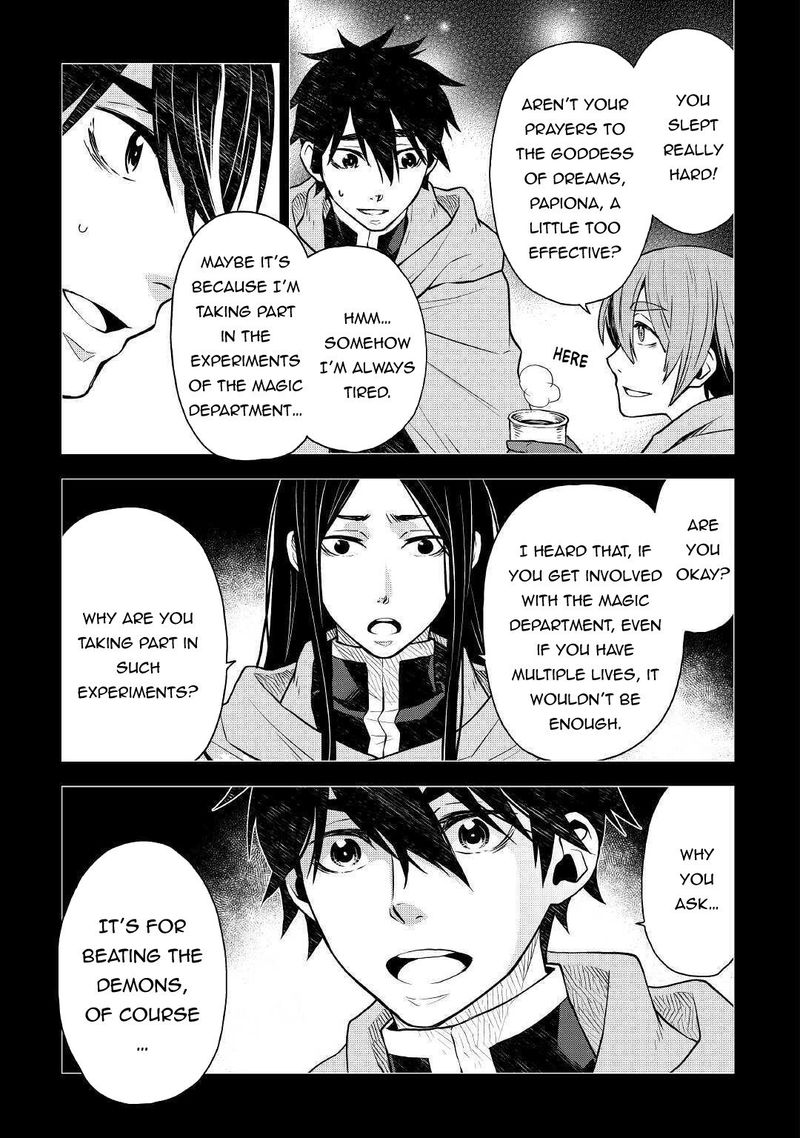 Hiraheishi Wa Kako O Yumemiru 48 7