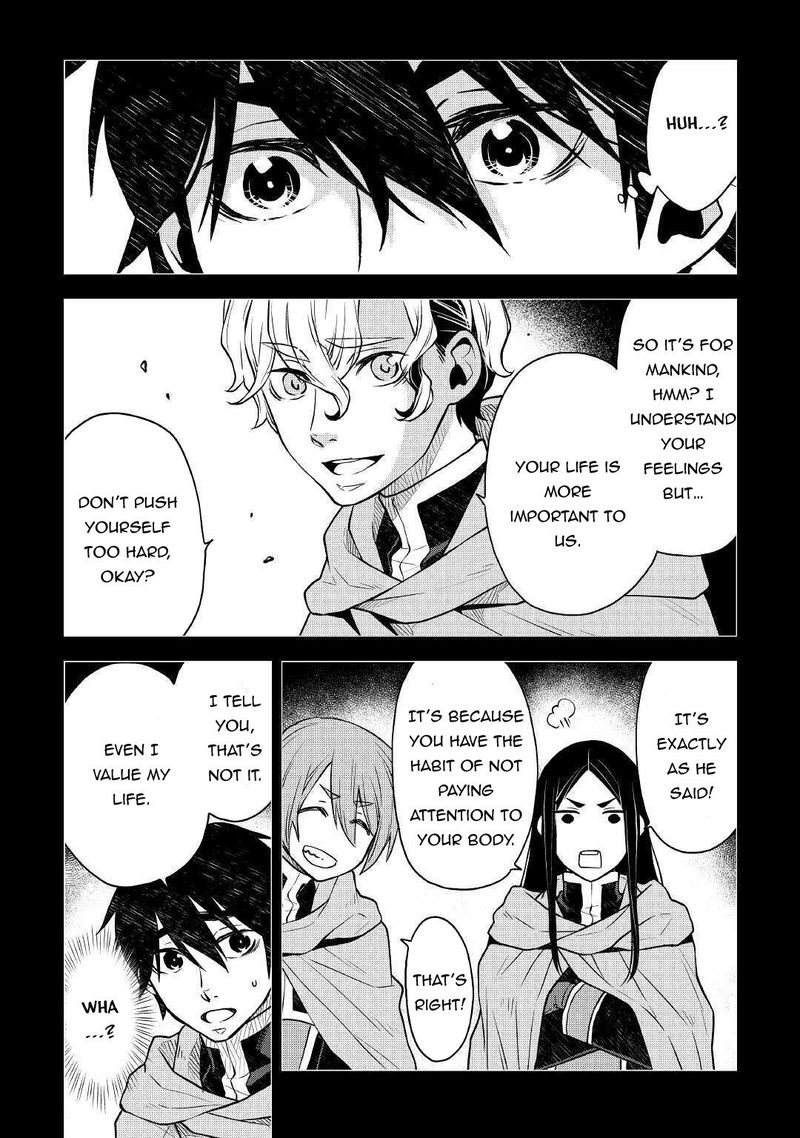Hiraheishi Wa Kako O Yumemiru 48 8