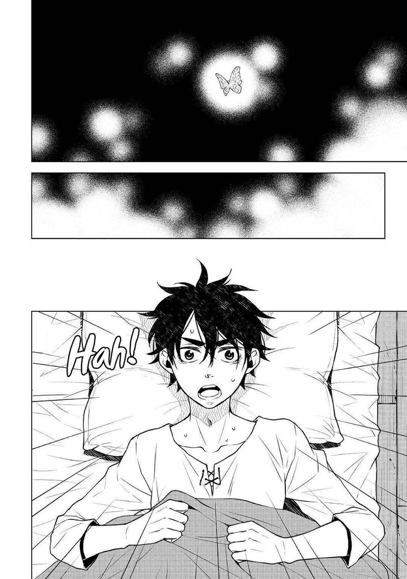 Hiraheishi Wa Kako O Yumemiru 49 16