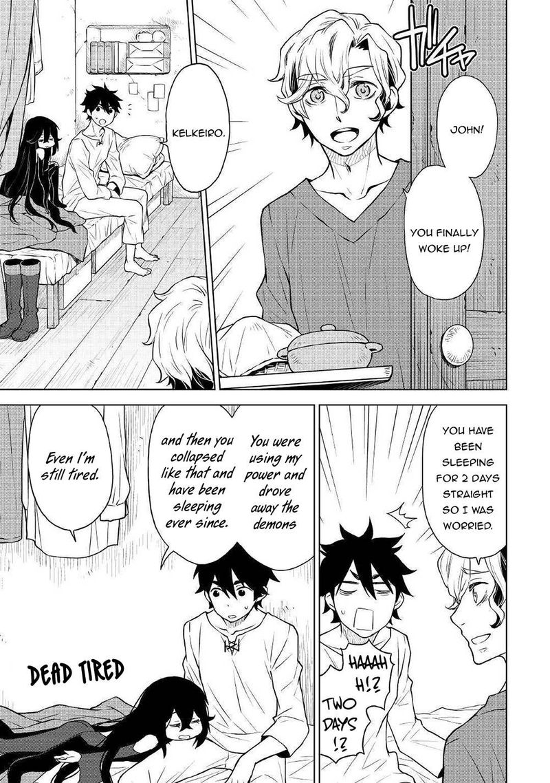 Hiraheishi Wa Kako O Yumemiru 49 19