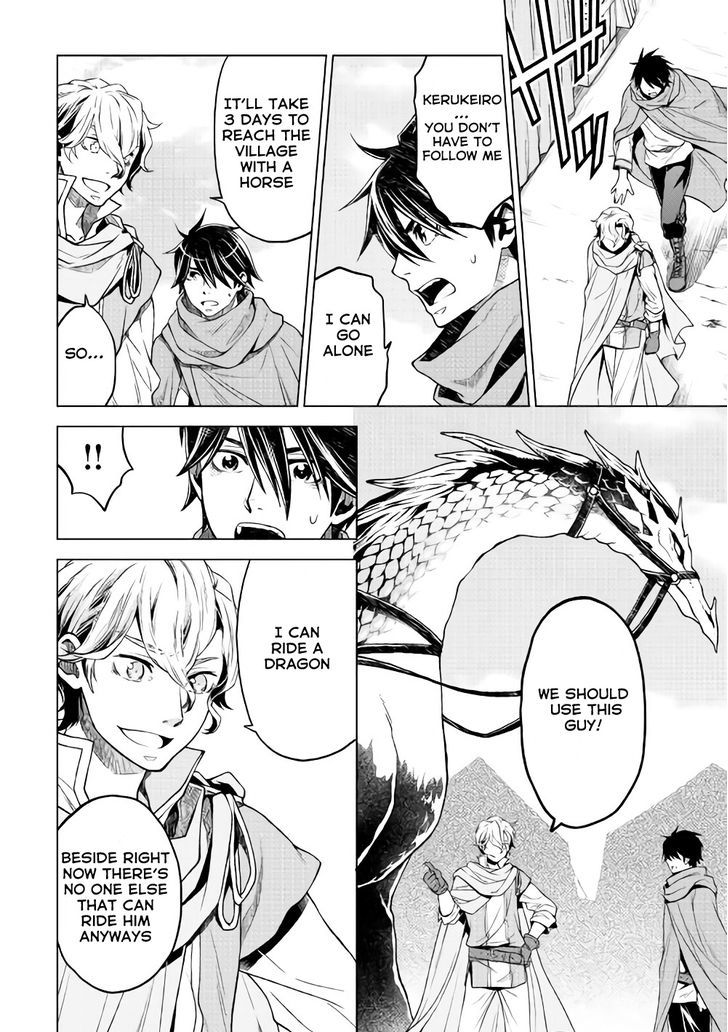 Hiraheishi Wa Kako O Yumemiru 5 13