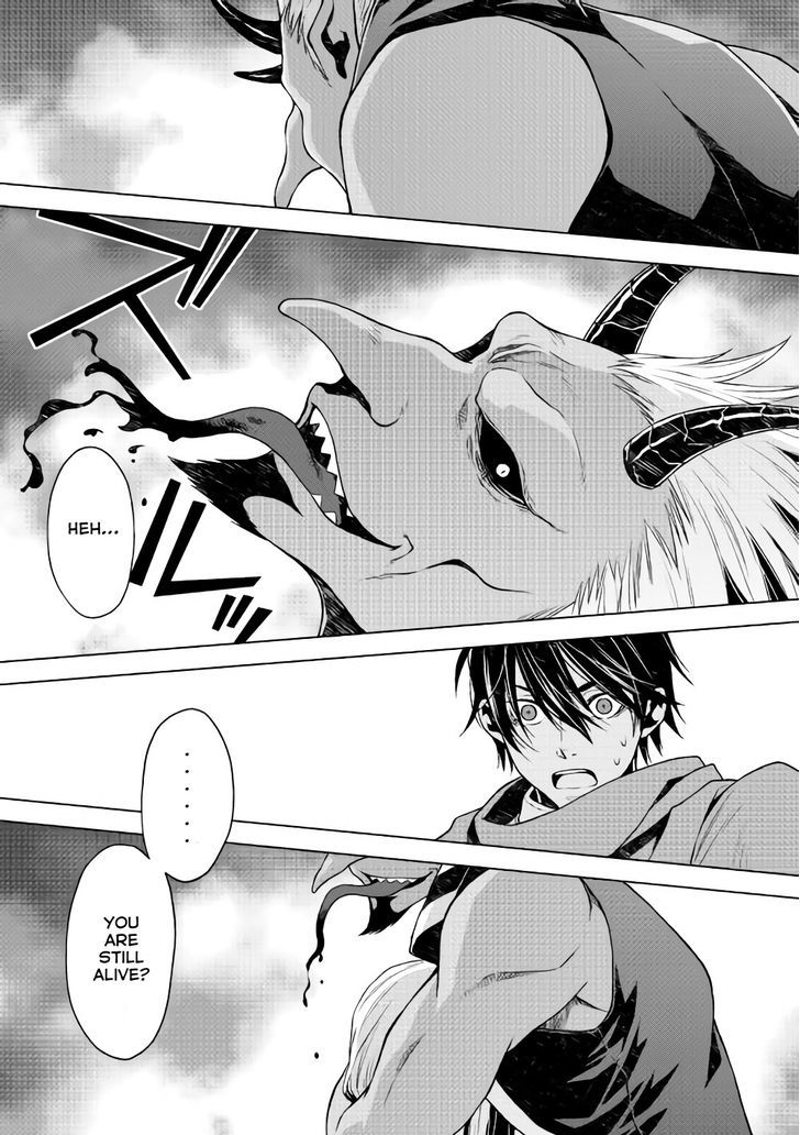 Hiraheishi Wa Kako O Yumemiru 5 18