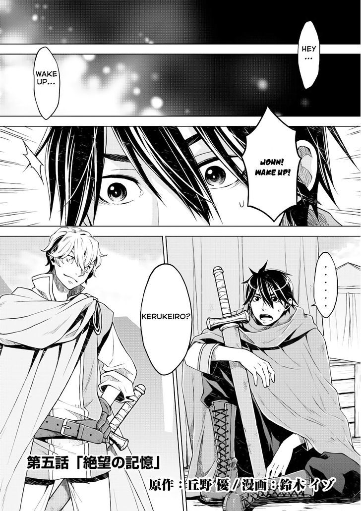 Hiraheishi Wa Kako O Yumemiru 5 2
