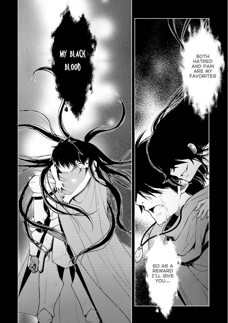Hiraheishi Wa Kako O Yumemiru 5 27