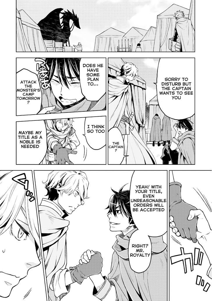 Hiraheishi Wa Kako O Yumemiru 5 3