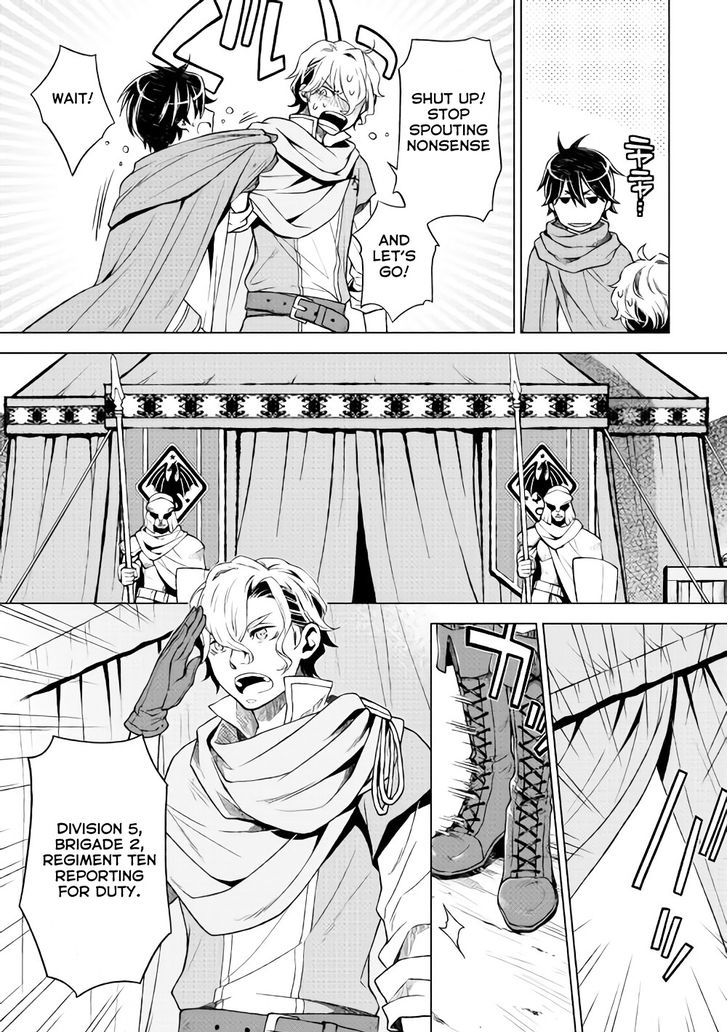 Hiraheishi Wa Kako O Yumemiru 5 5