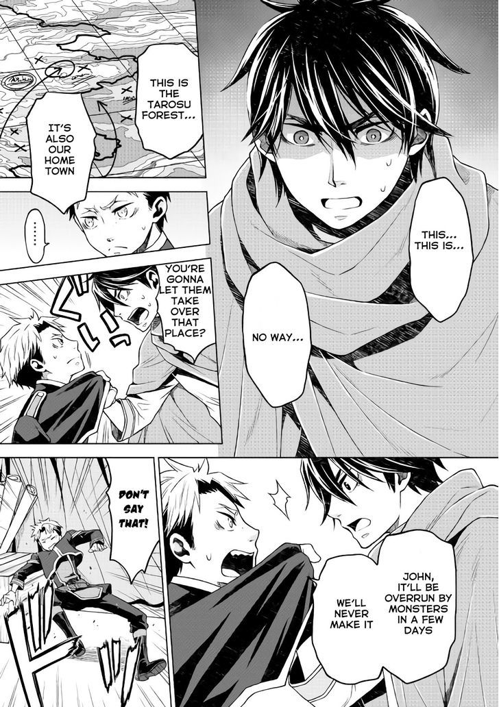 Hiraheishi Wa Kako O Yumemiru 5 8