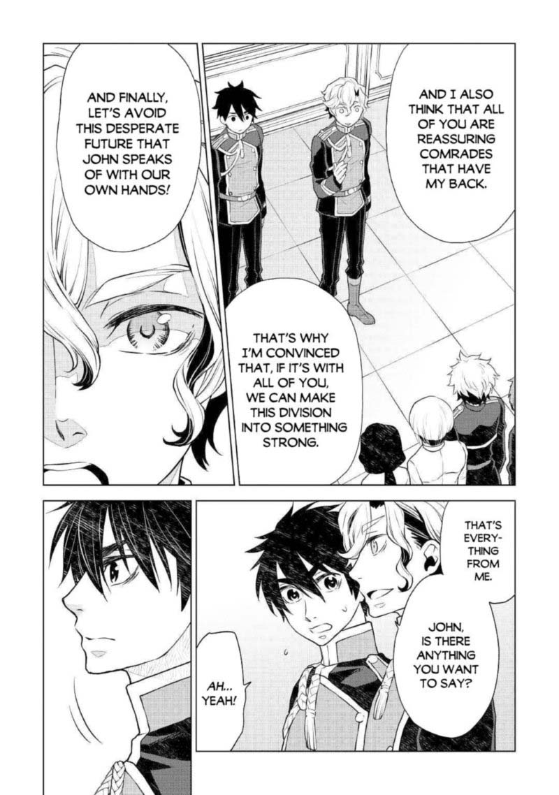 Hiraheishi Wa Kako O Yumemiru 50 13