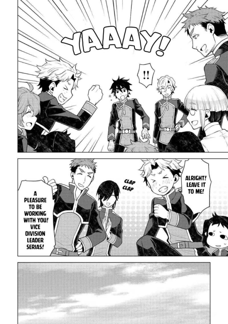 Hiraheishi Wa Kako O Yumemiru 50 16