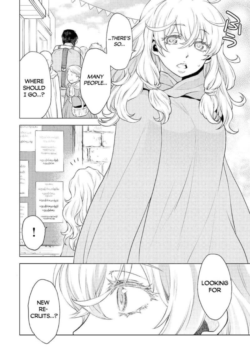 Hiraheishi Wa Kako O Yumemiru 50 18