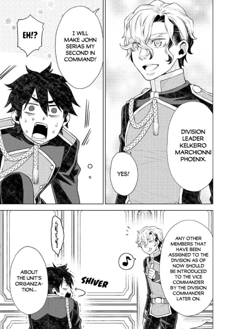Hiraheishi Wa Kako O Yumemiru 50 7