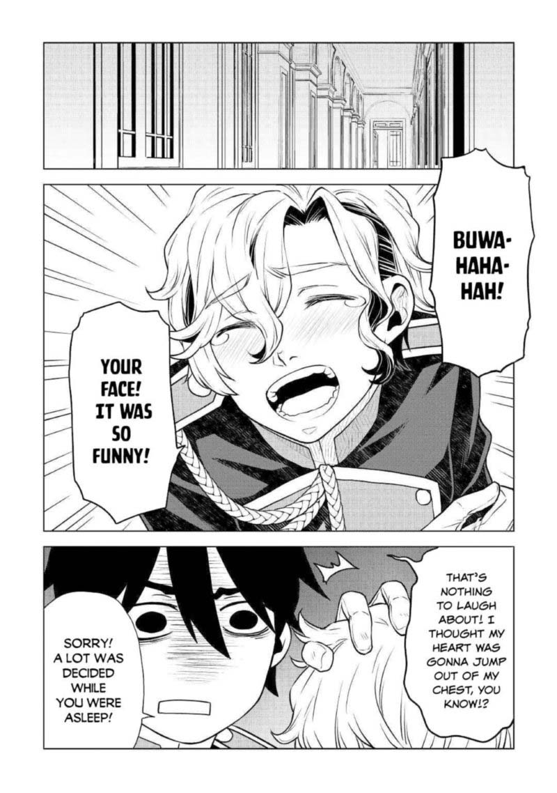 Hiraheishi Wa Kako O Yumemiru 50 8