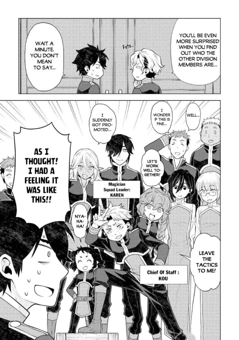 Hiraheishi Wa Kako O Yumemiru 50 9