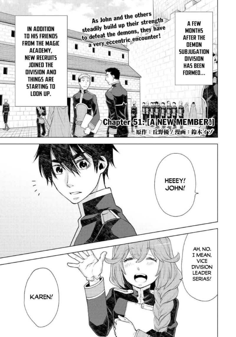 Hiraheishi Wa Kako O Yumemiru 51 1