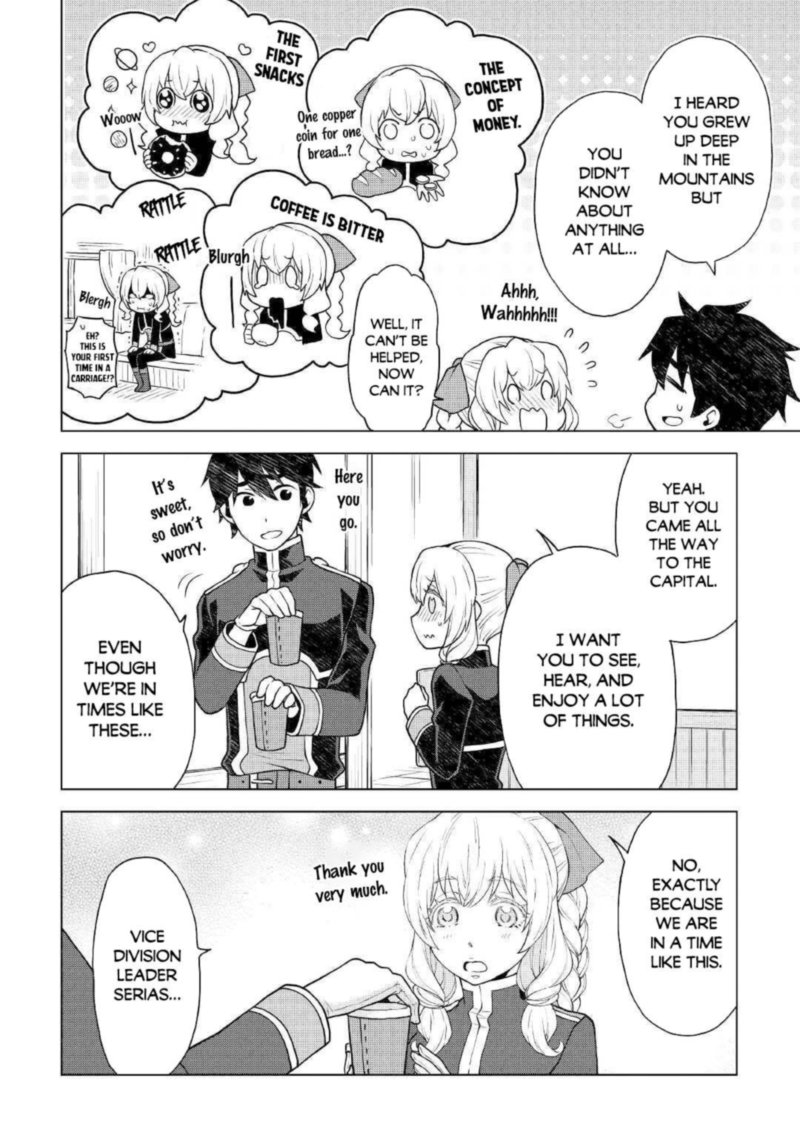Hiraheishi Wa Kako O Yumemiru 51 10
