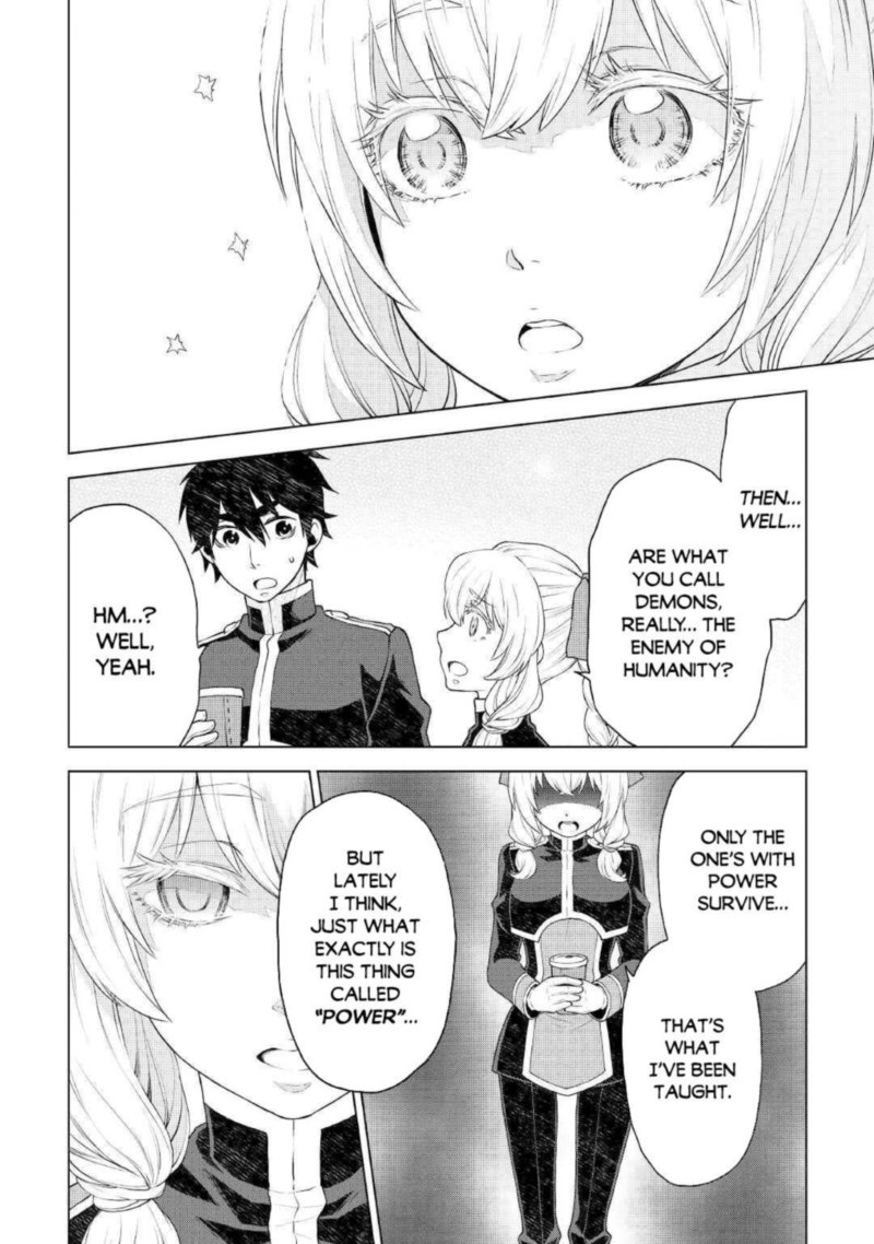 Hiraheishi Wa Kako O Yumemiru 51 12