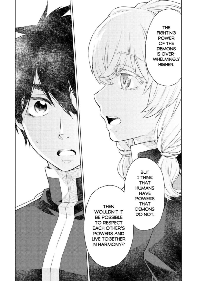 Hiraheishi Wa Kako O Yumemiru 51 13