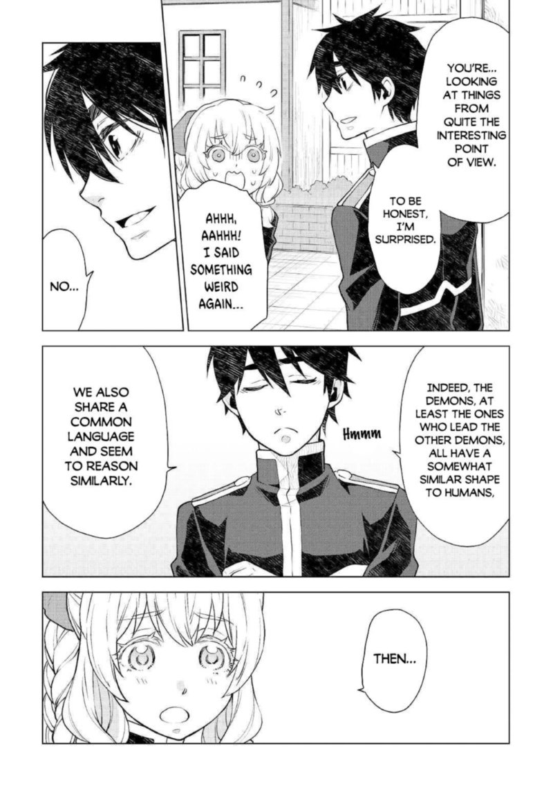 Hiraheishi Wa Kako O Yumemiru 51 14