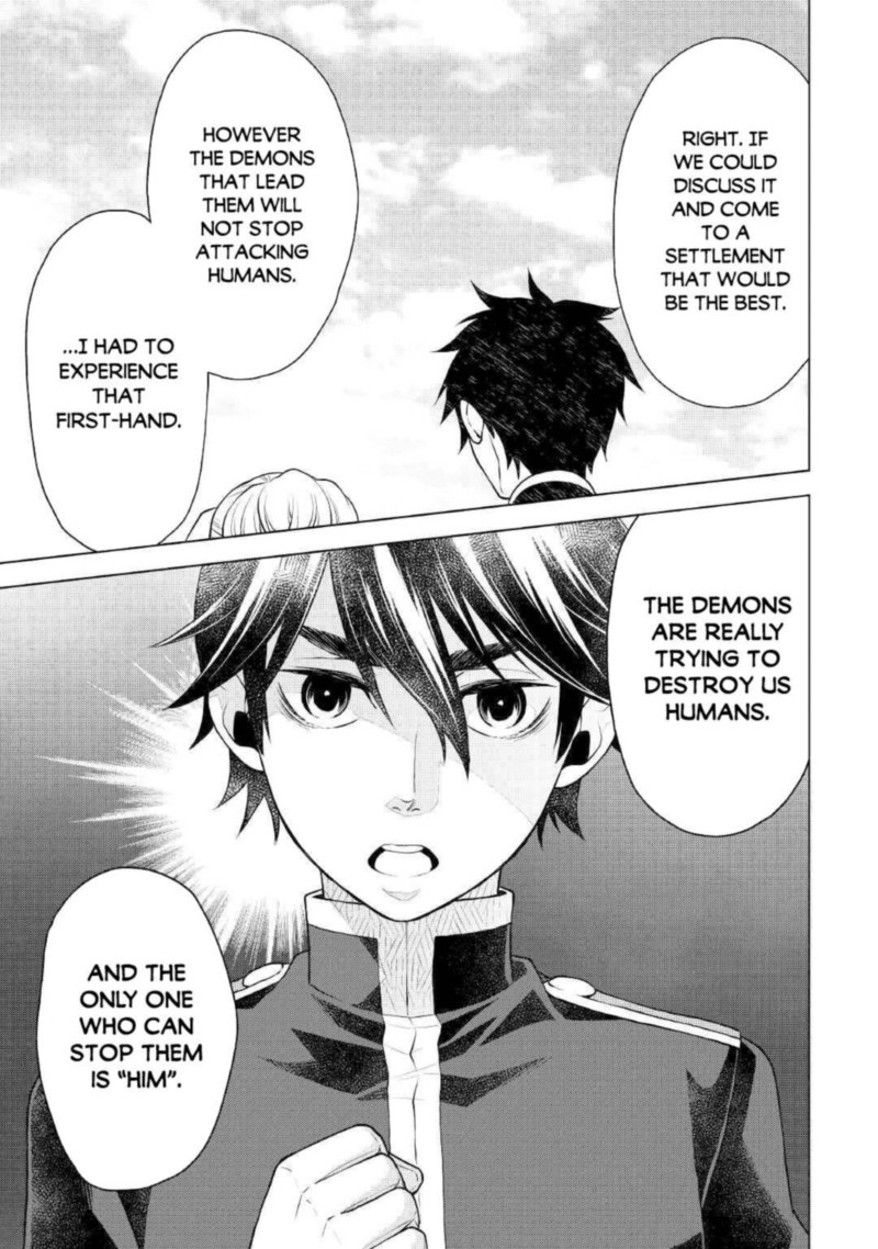 Hiraheishi Wa Kako O Yumemiru 51 15