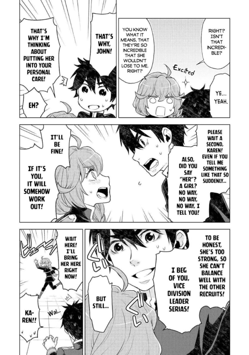 Hiraheishi Wa Kako O Yumemiru 51 4