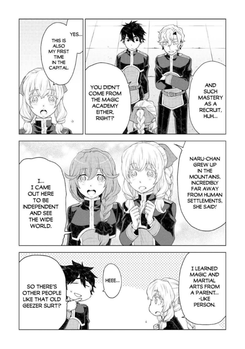 Hiraheishi Wa Kako O Yumemiru 51 7