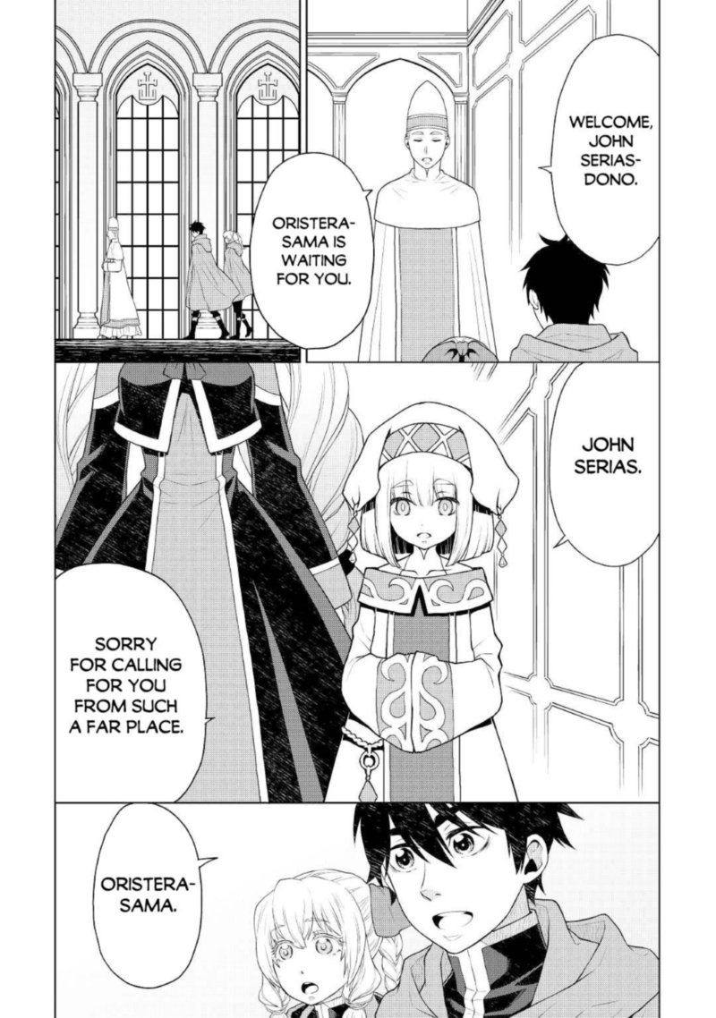 Hiraheishi Wa Kako O Yumemiru 52 11