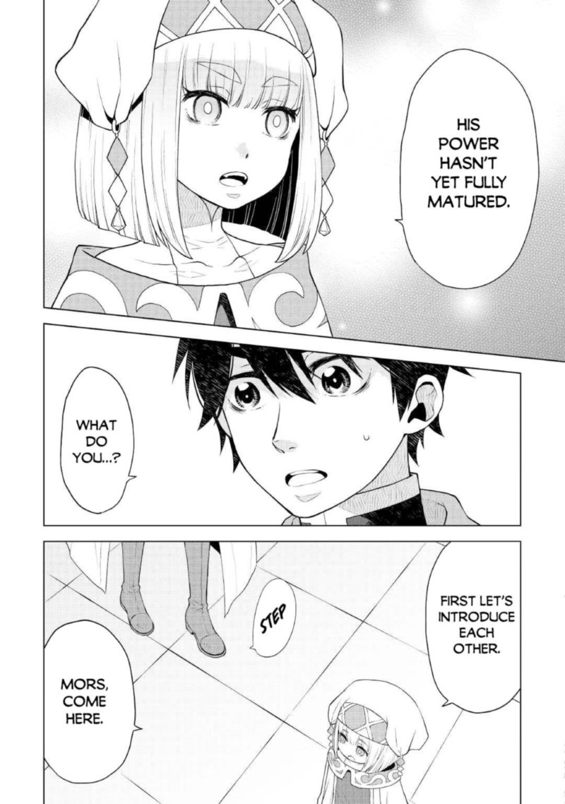 Hiraheishi Wa Kako O Yumemiru 52 13